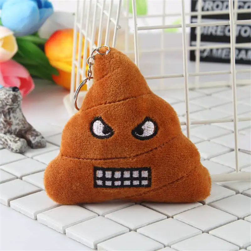 LXJERY Cute Cartoon Shit Plush Doll Keychain Funny Key Ring Schoolbag Backpack Decorations Pendant Key Chain Women Bag Charm - Цвет: style 1