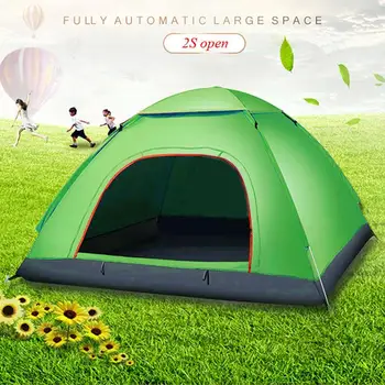 

Pyramid Tent Durable Multicolor Oxford Cloth 2 Persons Hanging Bed Bedding Hiking Folding Tent Hunting Mosquito Net Camping
