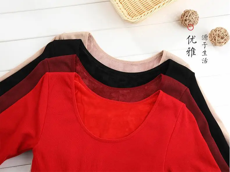 Удобное женское термобелье яркая Сексуальная кружевная облегающая нижняя