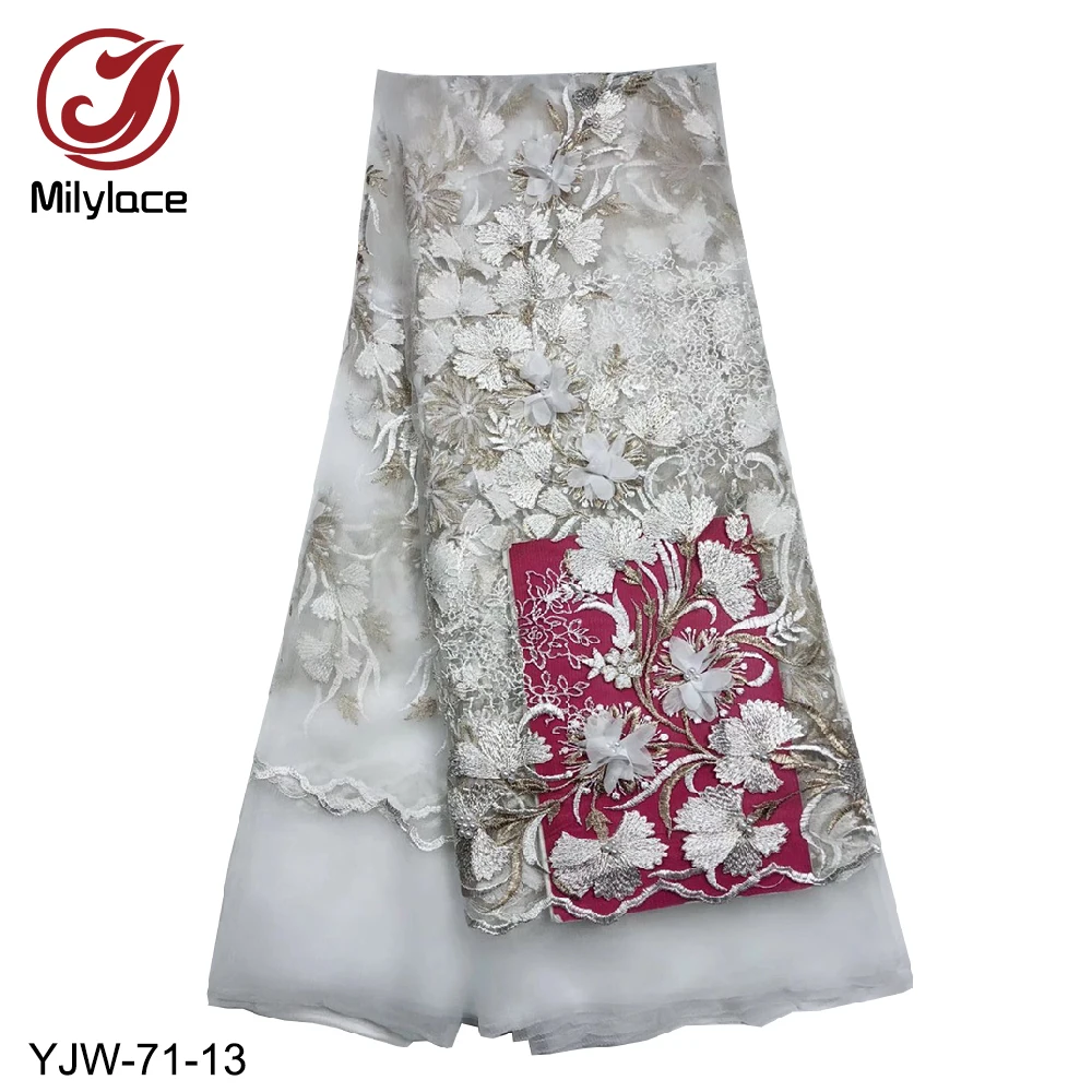 YJW-71-13