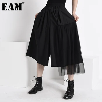 

[EAM] High Elastic Waist Black Mesh Irregular Wide Leg Trousers New Loose Fit Pants Women Fashion Spring Autumn 2020 1R49201