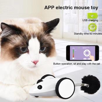 

Cats Toy USB APP Wireless Remote Control RC Electronic Mouse Toy With Feather For Cat Puppy Dogs Interactive Cat Ball Toys