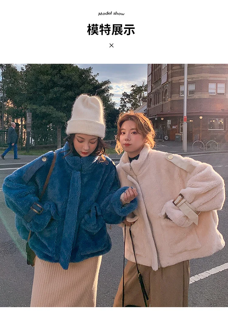 Пальто из овечьей шерсти для фотосессии, женское короткое Свободное пальто, Chic2019, осень и зима, короткий рост, ke li rong, студенческий стиль, топы, мода