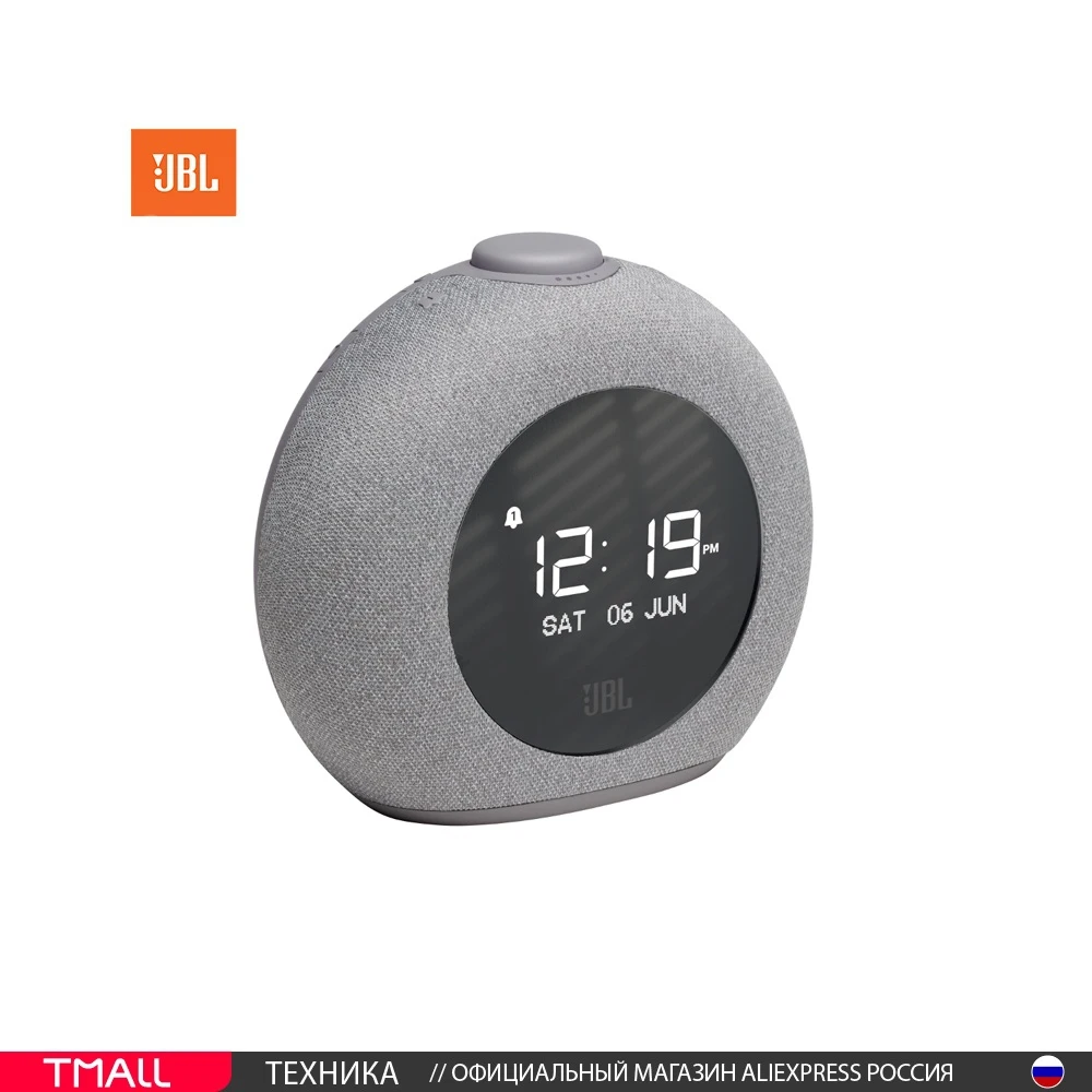 Беспроводная акустика JBL Horizon 2 часы и FM-радио | - Цена: 6 168,60 руб.