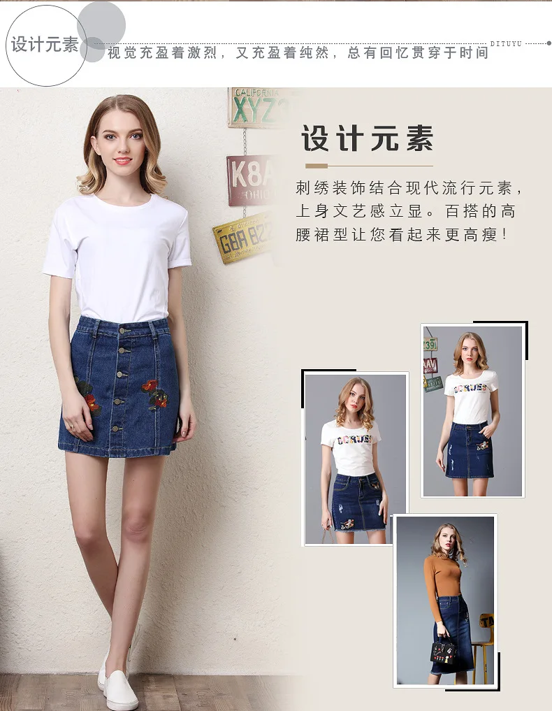 slim fit SZ.WENSIDI 1  Denim Skirt Plus Size Lady Blue Black Skirts Women Short Skirt with Buttons High Waist Knee Length Split Fashion ksubi jeans