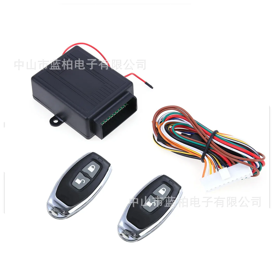 

Lan bo Electronic Lanbo Hole-Key into Controller Keyless Central Locking 2 Key Remote Control LB-402