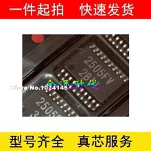 5 шт./лот BU2505FV 2505FV 108-10 D/A лапками углублением SOP-20