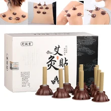 60 unids/set Moxibustion Stick rollo sin humo autoadhesivo Moxa puntos de acupuntura médica china adhesivo para masaje