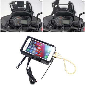 

Motorcycle mobile phone GPS navigation bracket Mounting bracket For Kawasaki Versys 1000 VERSYS1000 2017-2018