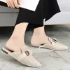Women's Shoes