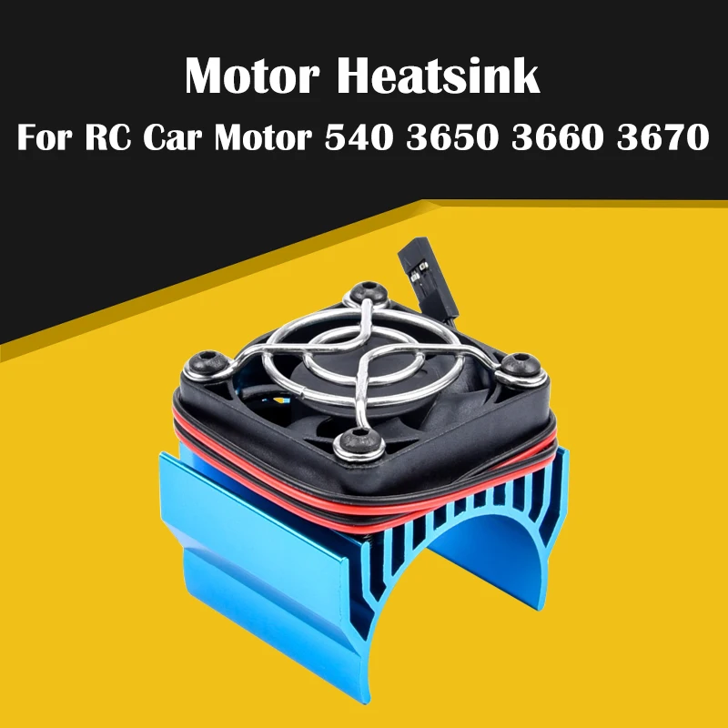 Хороший RC части электрический бесщеточный автомобильный двигатель радиатор