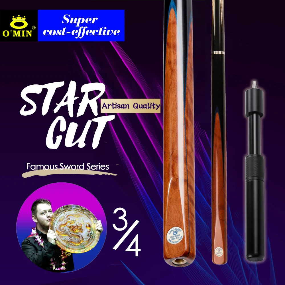 Бильярдный кий O'MIN STAR CUT 3/4 бильярдный с деревянными ягодицами 9 5 мм наконечник