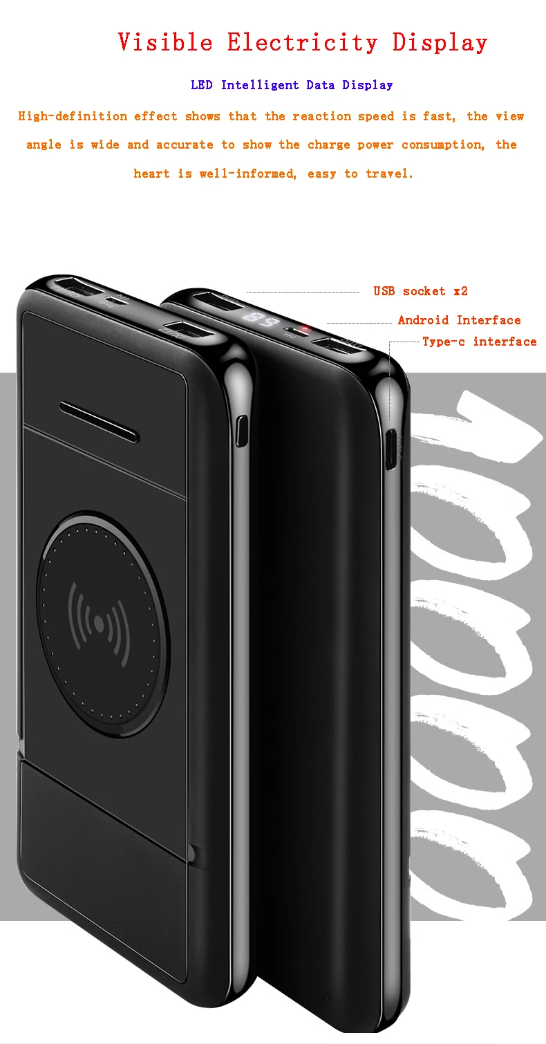 New Style Wireless Charging 30000MAh Power Bank Digital Display Stand Mobile Power For Mobile Phone Charging Treasure For iPhone