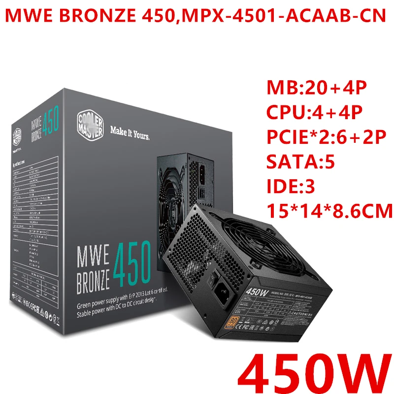Блок питания для Cooler Master MWE BRONZE 450 ATX GTX1660Ti Back-line источник питания 450 Вт блок питания MPX-4501-ACAAB