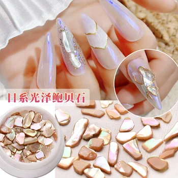

Shell Stone Nail Ornament New Japanese Irregular Abalone Shell Fragment Fingernail Decoration Gel glue