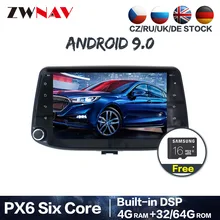 PX6 4+ 64G Android 9,0 автомобильный мультимедийный плеер gps 2 Din для hyundai I30 авто радио Rudio Стерео DVD плеер карта головное устройство