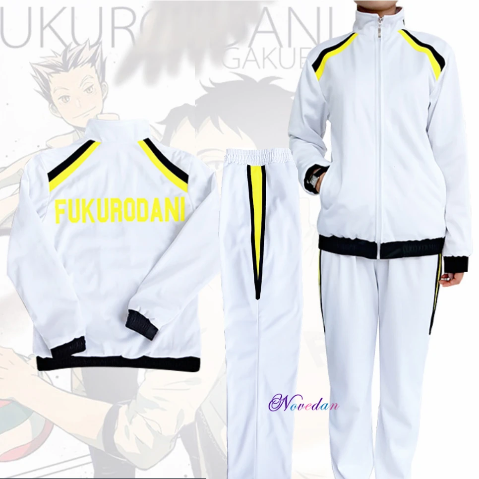 Haikyu Haikyuu! Костюм для косплея Fukurodani Kotaro Bokuto куртка + брюки Униформа Akaashi Keiji Джерси
