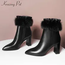 Krazing pot/элегантные модные ботинки из натуральной кожи на меху; зимние теплые женские ботильоны на молнии с острым носком на очень высоком каблуке; L99