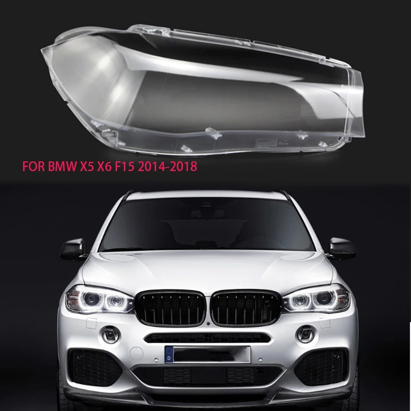Для BMW X5 F15 2014 2018 абажур корпус объектива лампа прозрачный фара прозрачное стекло