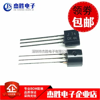 

5pieces 2SJ74 J74 TO-92