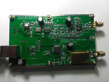 

AD9834 Sweep Generator -40 V2.02A Capacitance and Inductance Tester (without Aluminum Housing)