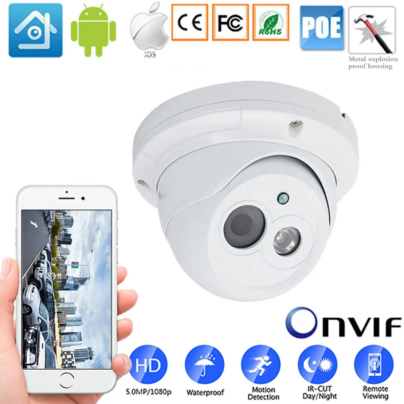 

1080P 2.0MP/3.0MP/5.0MP IP Outdoor Network Camera Vandalproof IR NightVision 48V POE ONVIF Surveillance H.265/H.264 Webcam
