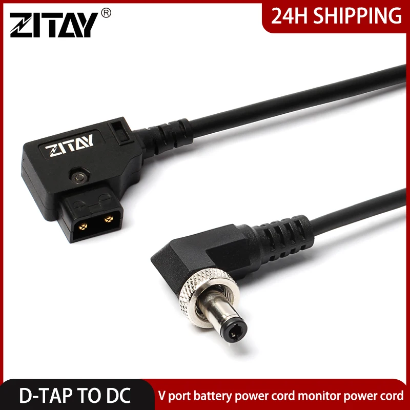 

ZITAY Cables D-Tap to Locking DC 5.5 2.1 Atomos Monitor Power Cable for Video Devices PIX-E7 PIX-E5 7 Touchscreen Display