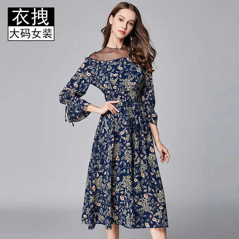 

[Limited Time Seckilling Rebate Does Not Change] 2019 Summer Wear New Style Fashion Hollow out Floral-Print Medium-length Dress