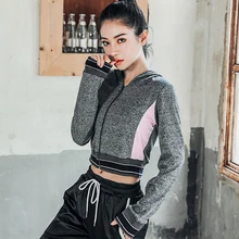 Женская спортивная куртка на молнии, куртка для фитнеса, йоги, куртка для бега, спортивная куртка, одежда для спортзала, Спортивная кофта с длинным рукавом для девочек