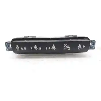

P10075A7711000 MULTIFUNCTION SCREEN NISSAN QASHQAI (J10)