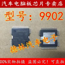 5 шт./лот elesys9902 9902 QFP64