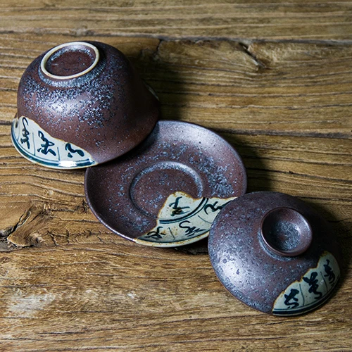 120ml Antique Gaiwan For Tea Pottery Tureen With Lid Word Teaware Kung Fu Tea Ceremony Set Coffee Cups Bowls Vintage Chawan