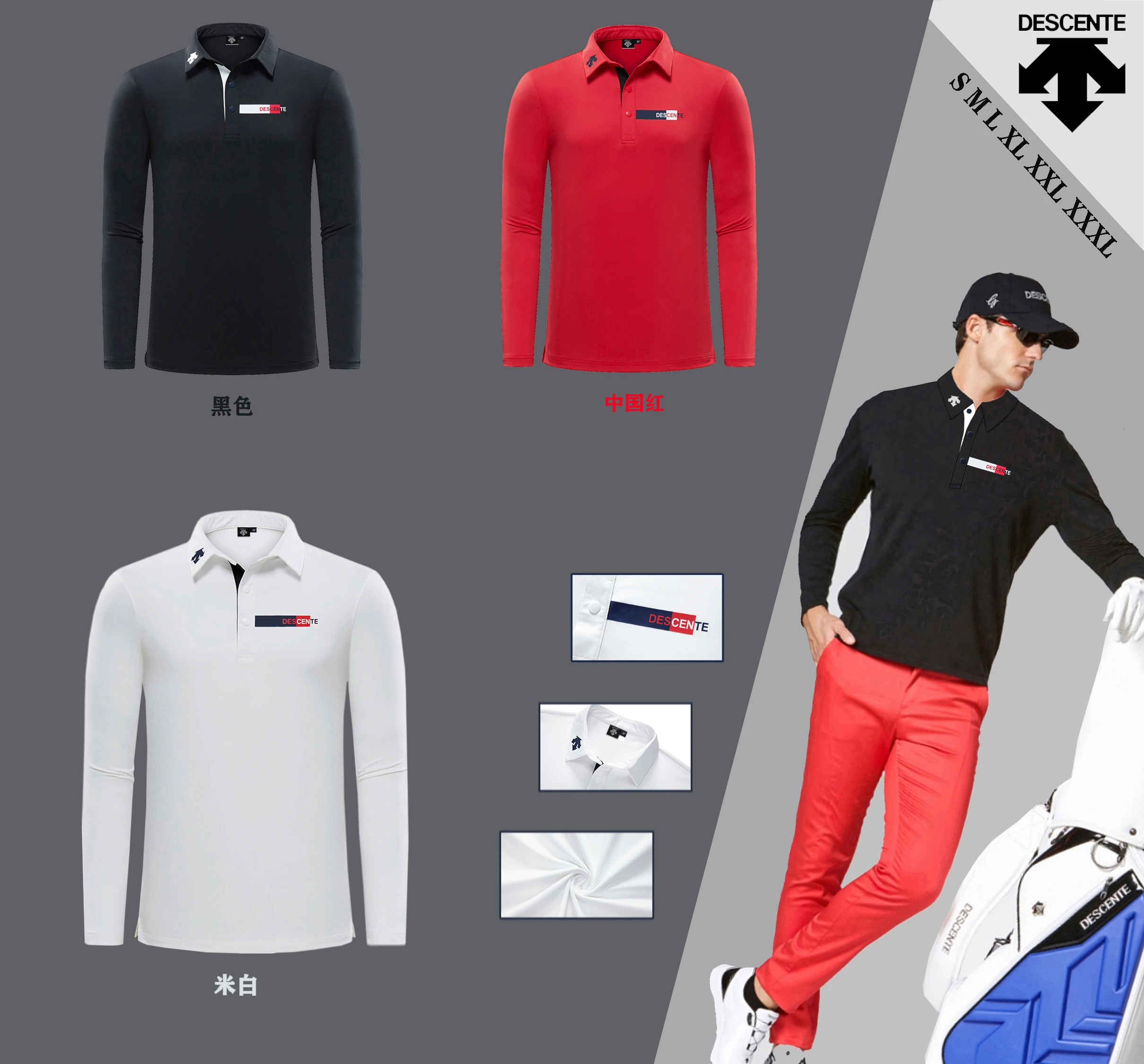 

Golf dress men's long sleeve GOLF T-shirt