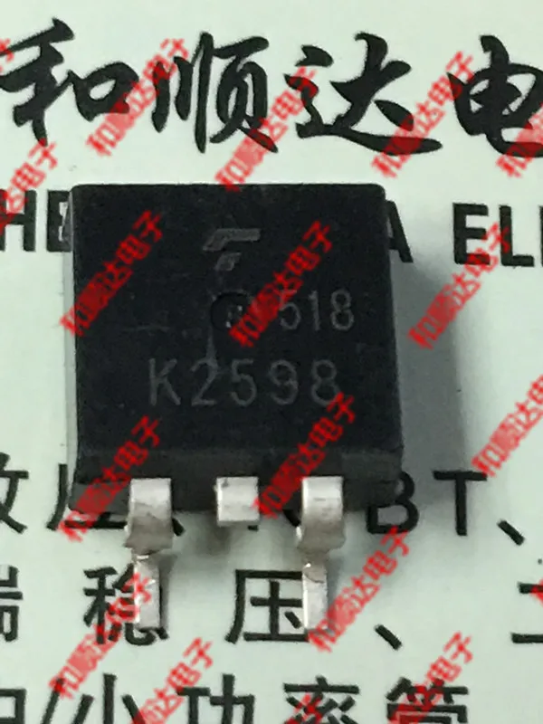 10 шт./лот K2598 2SK2598 новые имеющиеся в 263 250V 13A