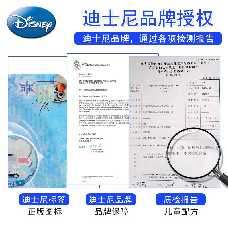 Косметичка для девочек Disney Frozen коробка макияжа принцессы чемодан губная помада