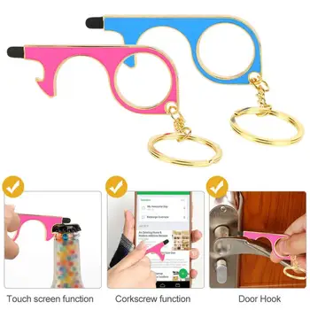 

1PCS Multifunctional Bottle Opener Portable Bottle Opener Key Ring Chain Non-contact Door Opener Keychain Metal Bar Kitchen Tool