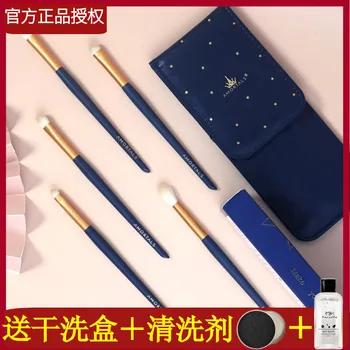 

Sticks Portable Brush Eyeshadow Brush South Korea Soft Bristle Biying Five Eye Makeup Brush Shape Brush Smudge Set