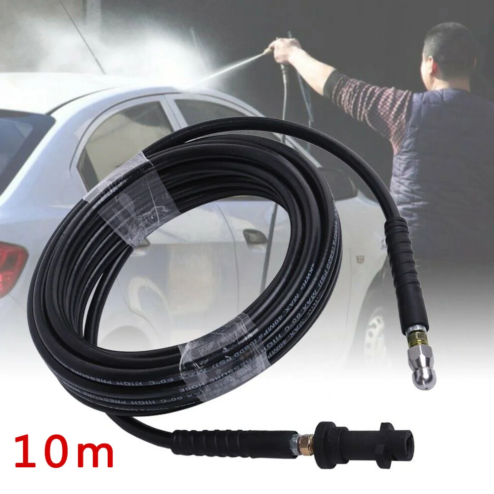 

10M 5800PSI High Pressure Washer Hose Pipe Sewer Drain Cleaning Cleaner Tool AU