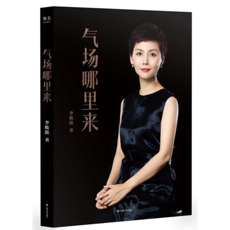 Откуда Li ion аккумулятор Экшн-камера Xiaoyi книга? | Канцтовары для офиса и дома