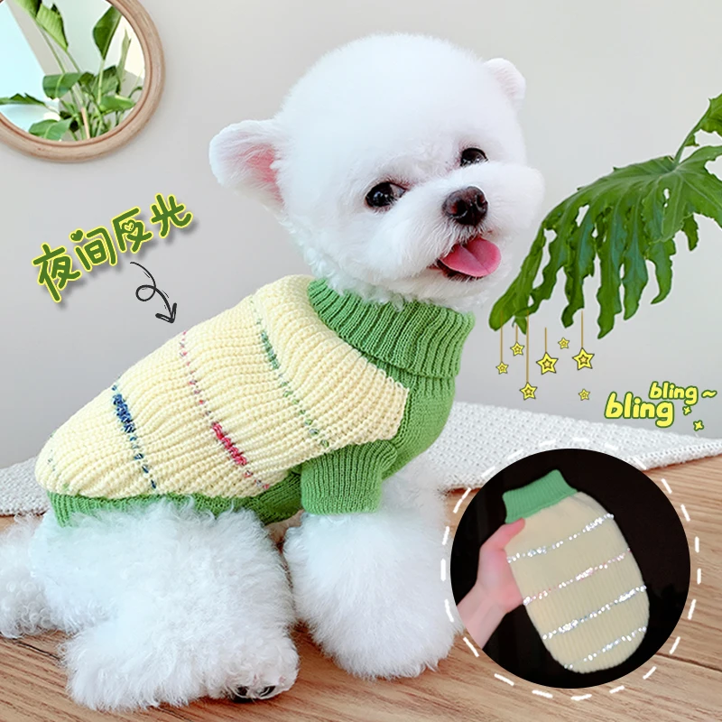 Кошка Собака свитер зимняя одежда для домашних животных пальто йоркширского