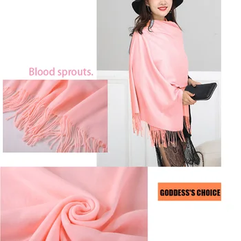 

Tassel Scarf for Women Solid Color Ladies Warm Scarves Long Muffler All-Match Shawl ALS88