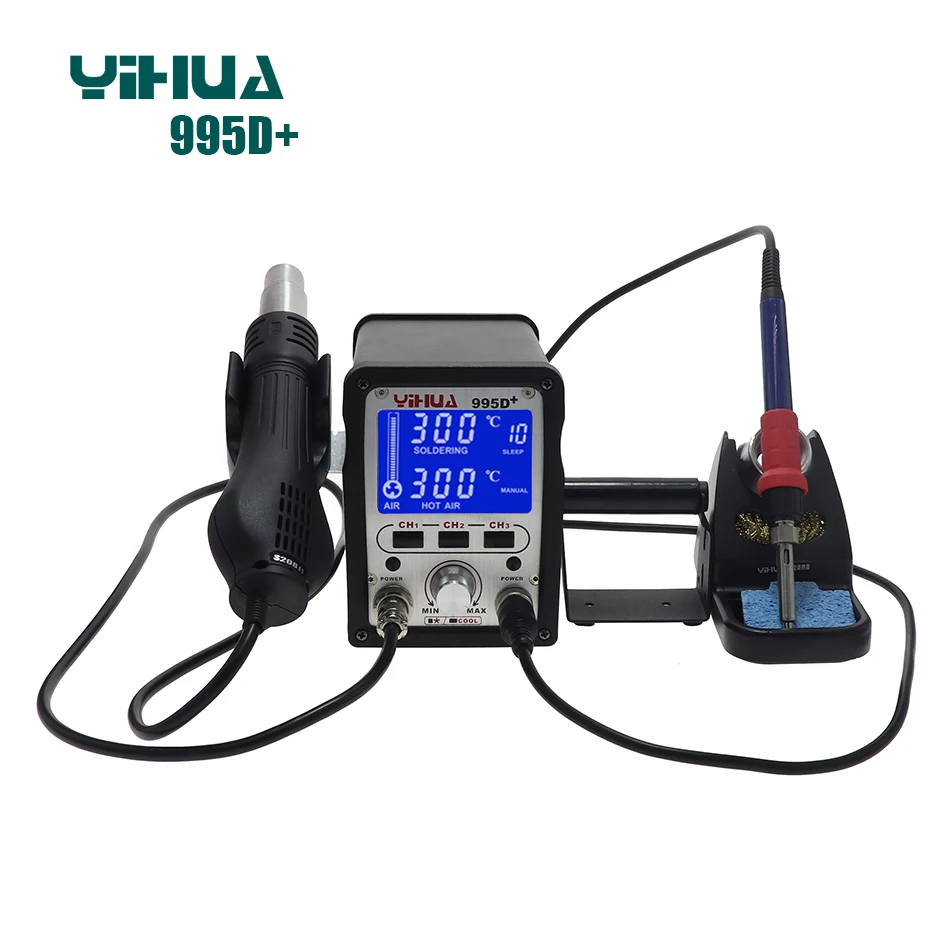 Yihua 995D 995D+ SMD паяльная станция горячего воздуха пистолет паяльник BGA паяльная станция ремонт телефона сварочная станция