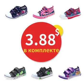 

MMnun Children Shoes Boys Kids Shoes For Girl Unisex Sneakers Girls Spring Shoes Hook And Loop Kids Running Shoes Size 26-31