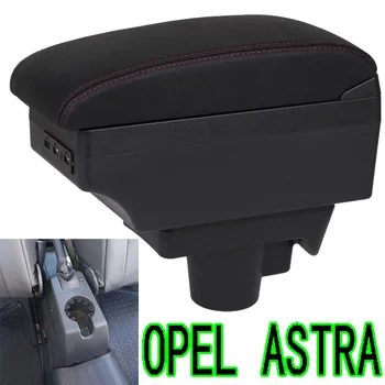 

For Opel Astra Armrest Box Opel Astra H Universal Car Central Armrest Storage Box modification accessories