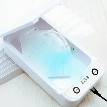 

Portable Phone Sterilizer Box Multifunctional UV Light Cell Phone Sterilizer Cell Phone Cleaners For Jewelry Watch Toothbrush