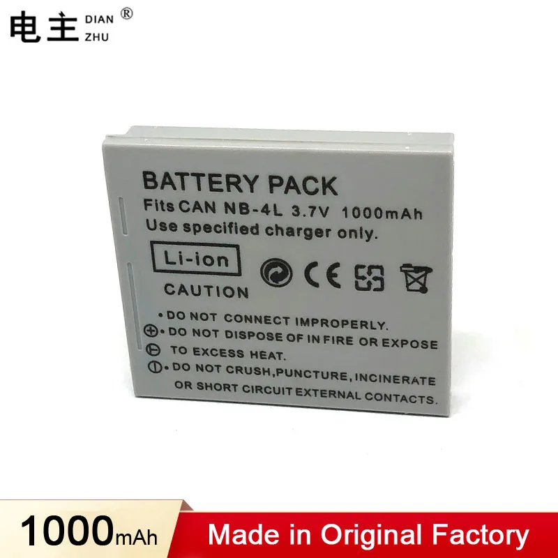 NB-4L NB4L NB 4L зарядное устройство для Canon IXUS 30 40 50 55 60 65 80 100 110 115 120 130 IS 117 220 225 230 SD1000 255