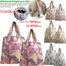 Складная Удобная хозяйственная сумка для хранения продуктов, многоразовая сумка-тоут, Большая вместительная сумка с принтом, женский рюкзак сумки для покупок