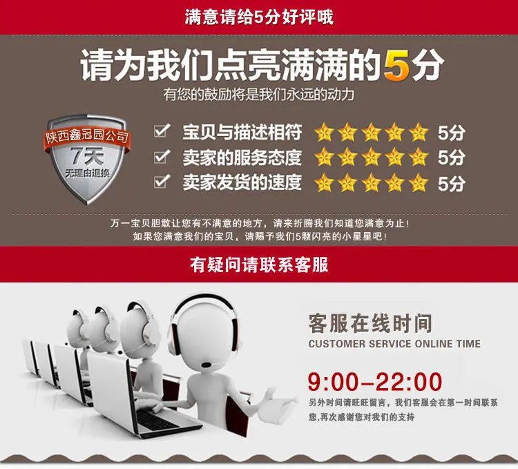 宏远套图_05