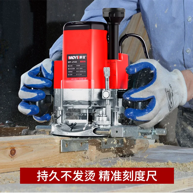  Bakelite milling（ Hole-punching machine）+_03