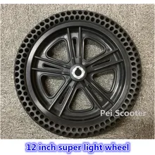 12 дюймов 12 дюймов сверхлегкое колесо Пластик сталь электродвигательного привода колесо для инвалидного кресла робот колеса скутера с шинами phub-12sw